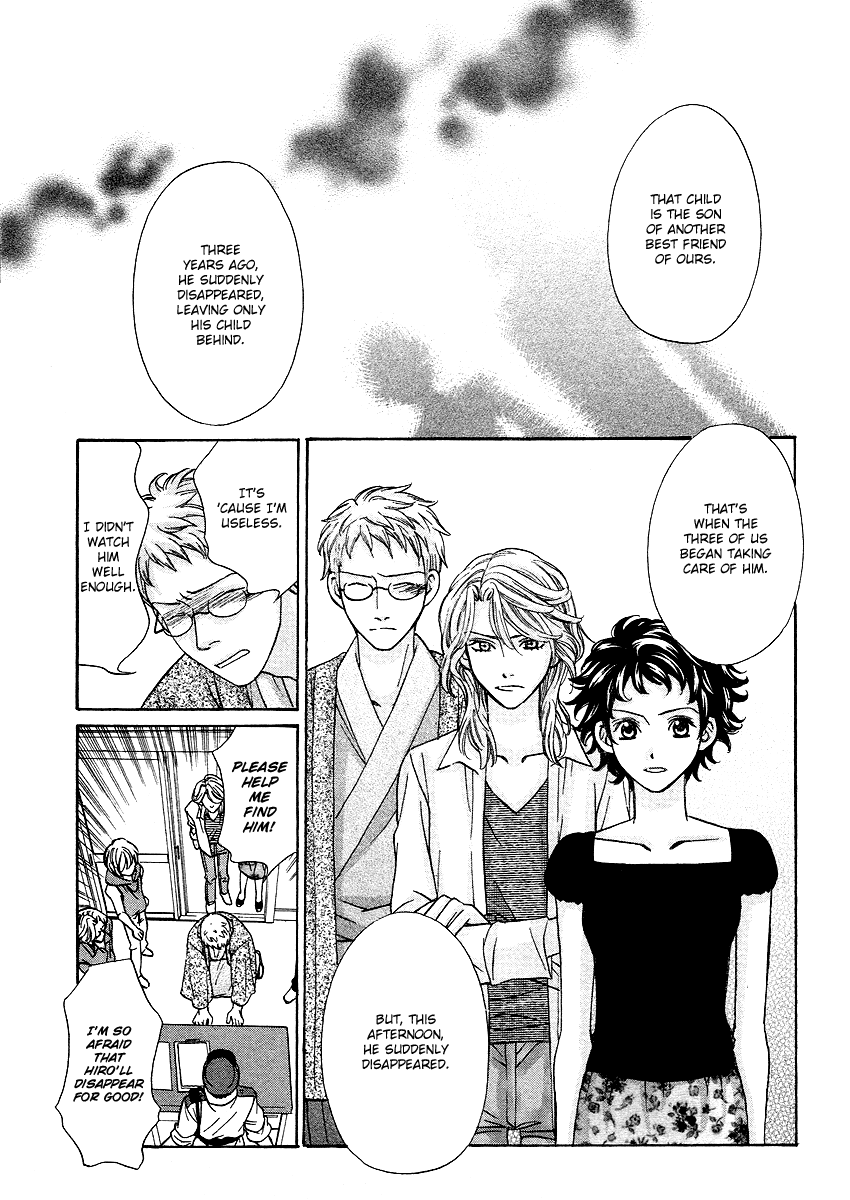 Read Shibutani-kun Tomo no Kai Manga Online