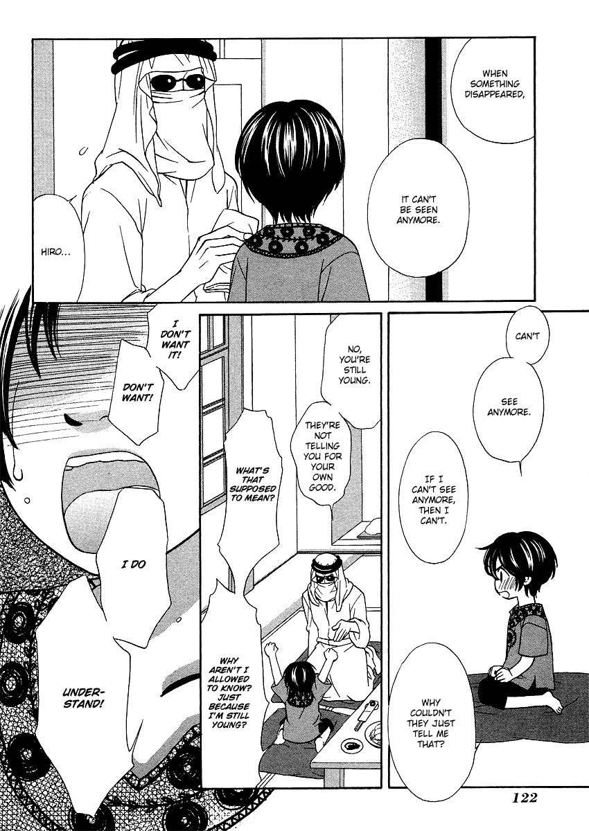 Read Shibutani-kun Tomo no Kai Manga Online