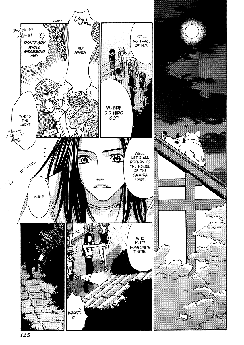 Read Shibutani-kun Tomo no Kai Manga Online