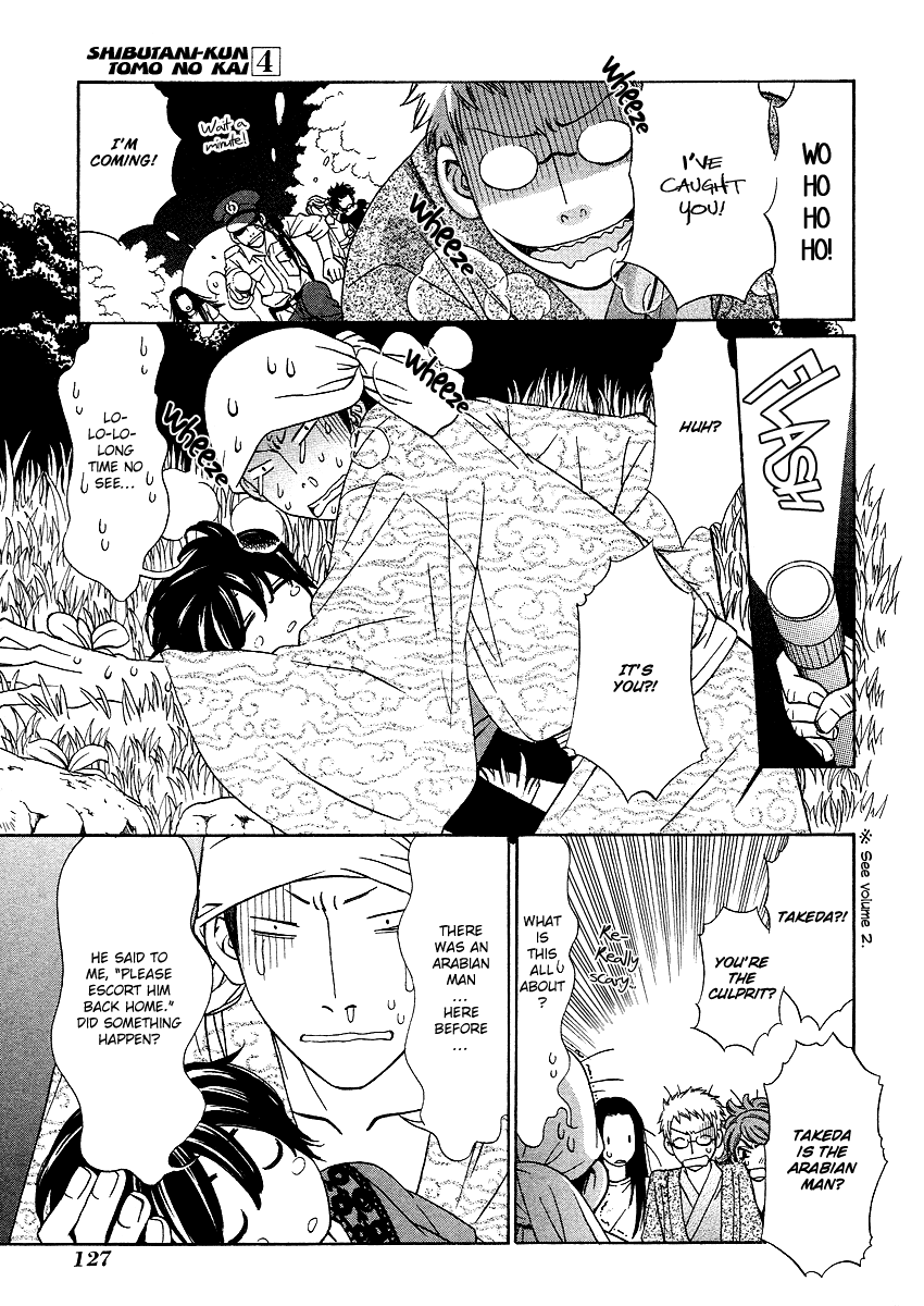 Read Shibutani-kun Tomo no Kai Manga Online