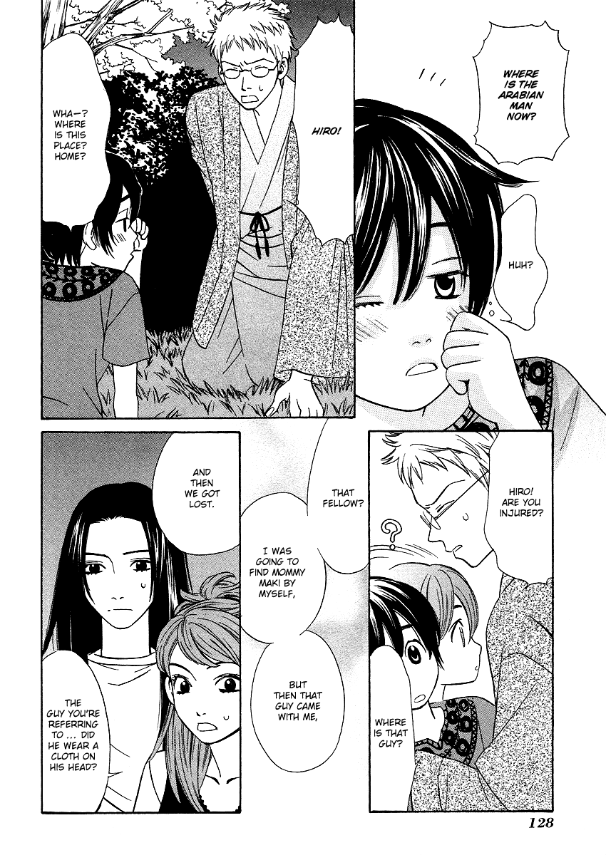 Read Shibutani-kun Tomo no Kai Manga Online