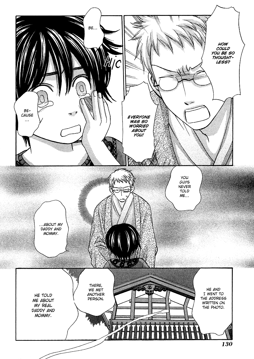 Read Shibutani-kun Tomo no Kai Manga Online