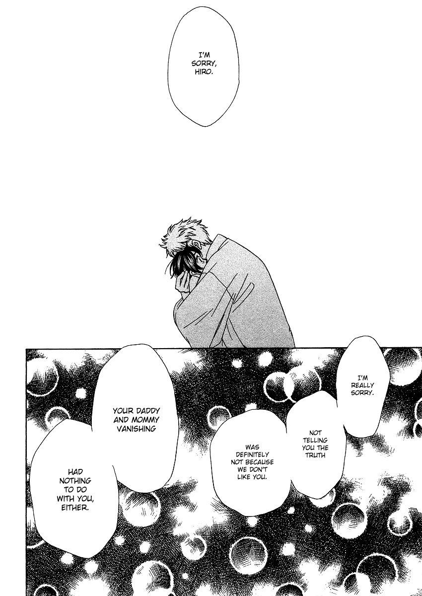 Read Shibutani-kun Tomo no Kai Manga Online