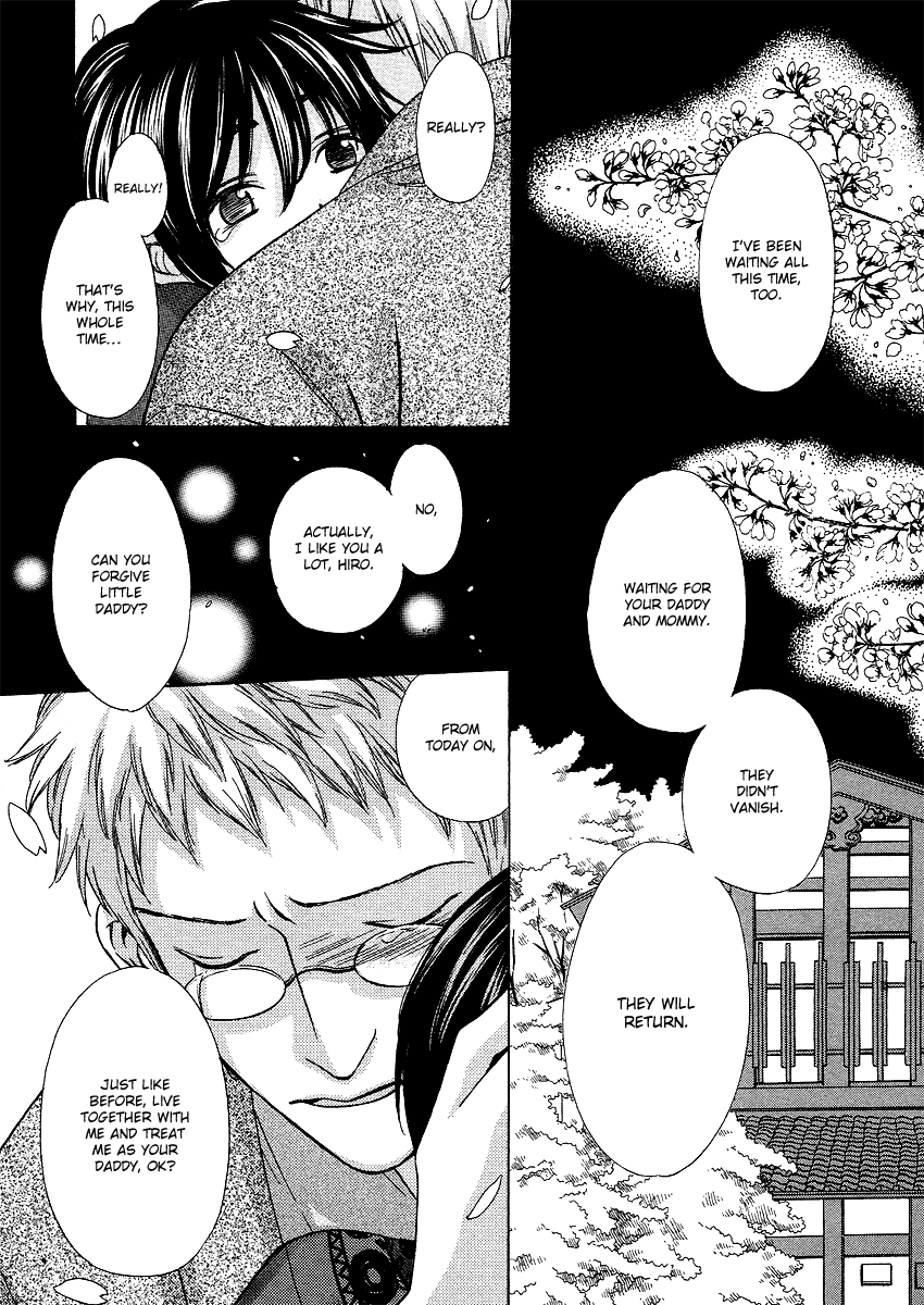 Read Shibutani-kun Tomo no Kai Manga Online