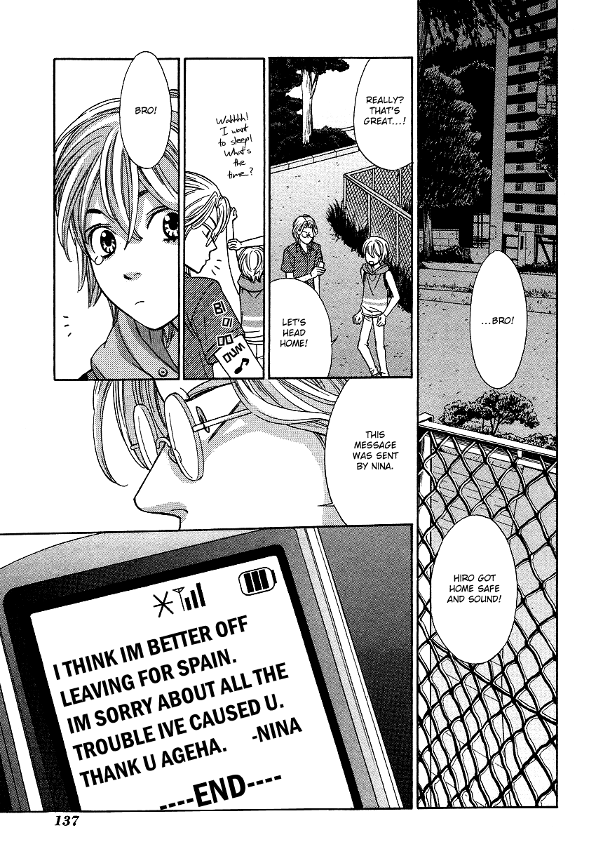 Read Shibutani-kun Tomo no Kai Manga Online