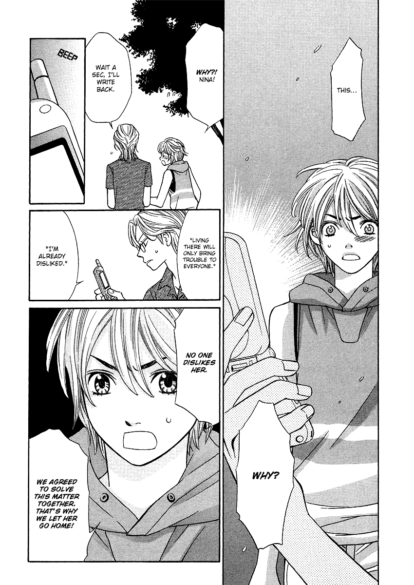 Read Shibutani-kun Tomo no Kai Manga Online