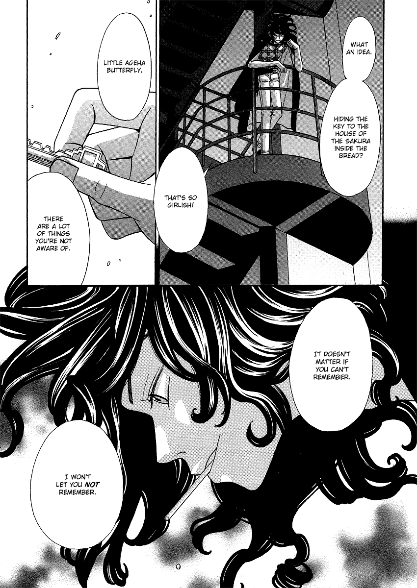 Read Shibutani-kun Tomo no Kai Manga Online