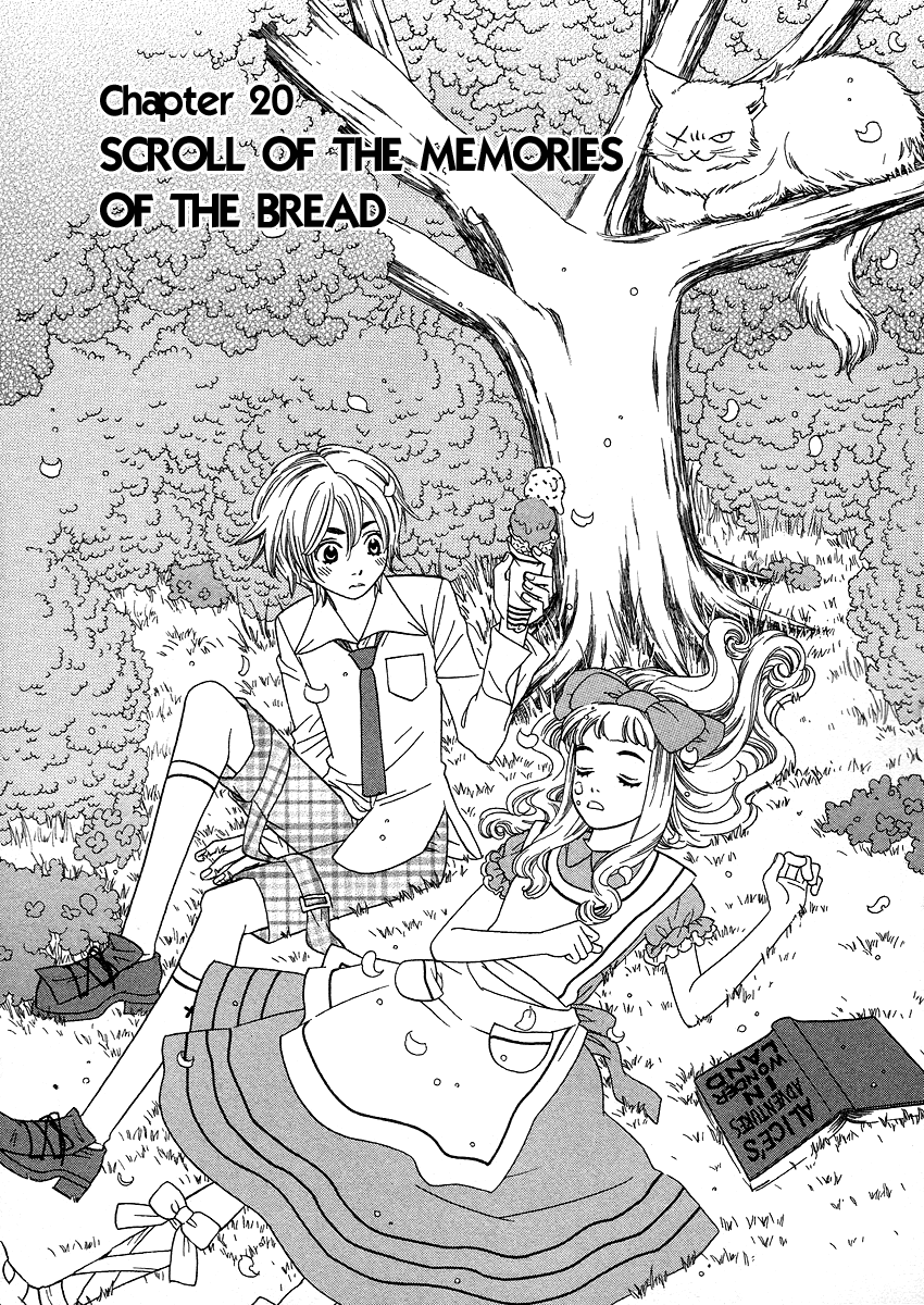 Read Shibutani-kun Tomo no Kai Manga Online