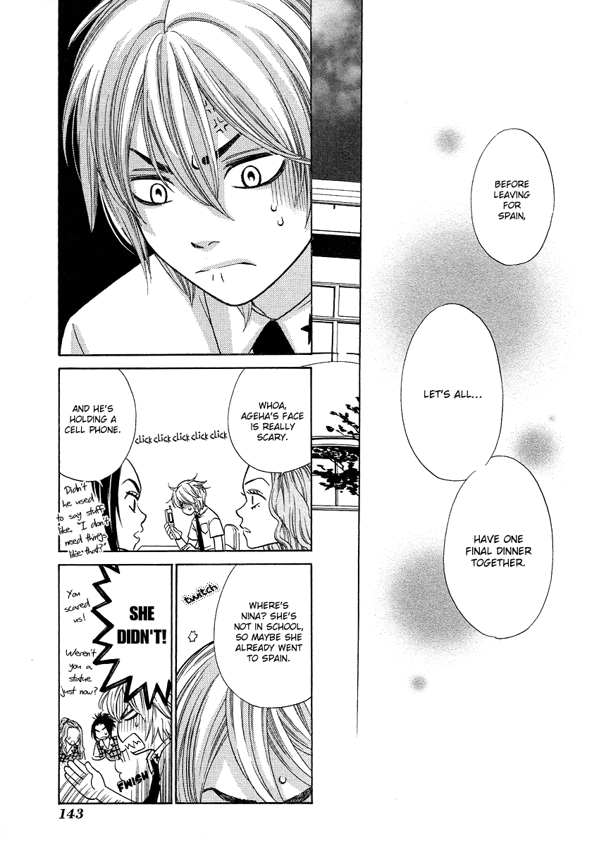 Read Shibutani-kun Tomo no Kai Manga Online