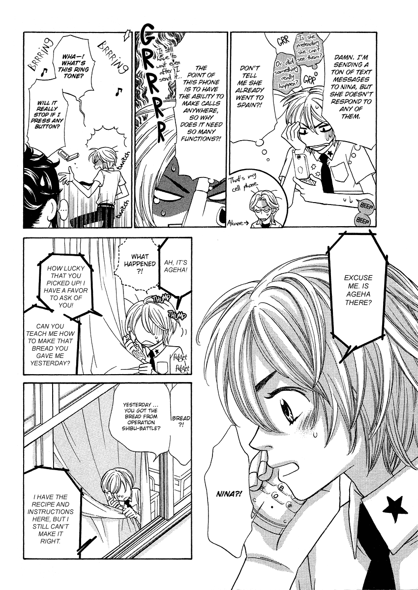 Read Shibutani-kun Tomo no Kai Manga Online