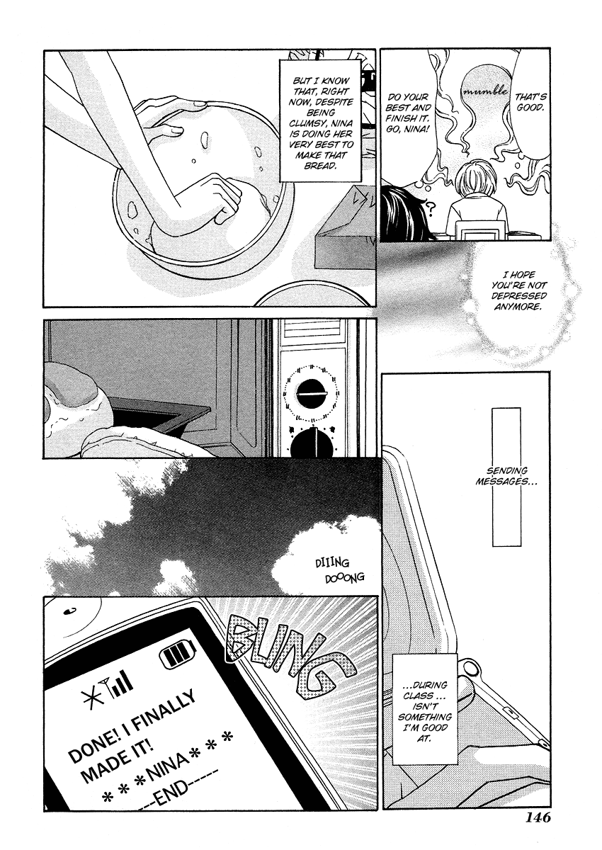 Read Shibutani-kun Tomo no Kai Manga Online