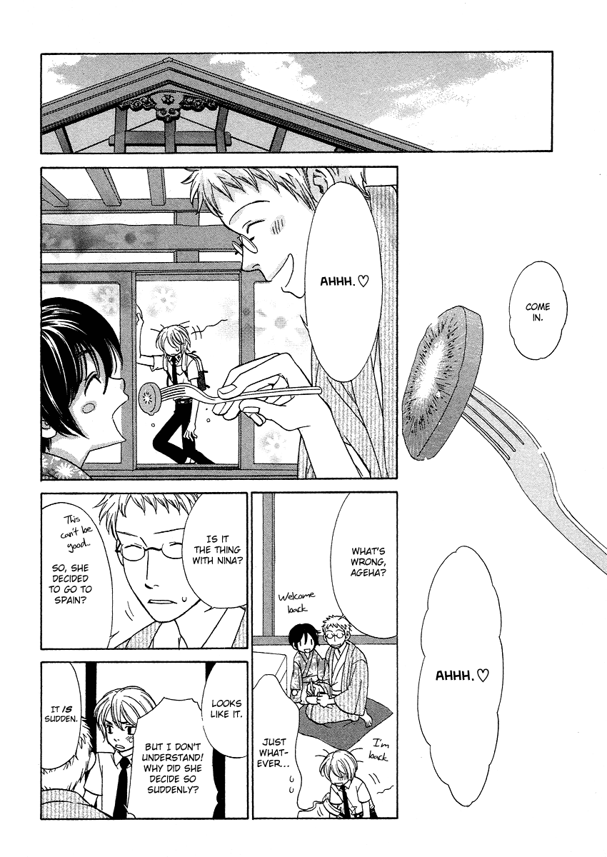 Read Shibutani-kun Tomo no Kai Manga Online