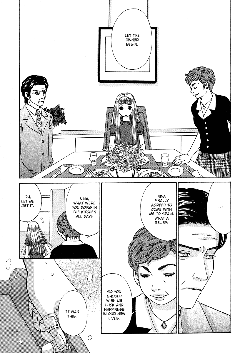 Read Shibutani-kun Tomo no Kai Manga Online