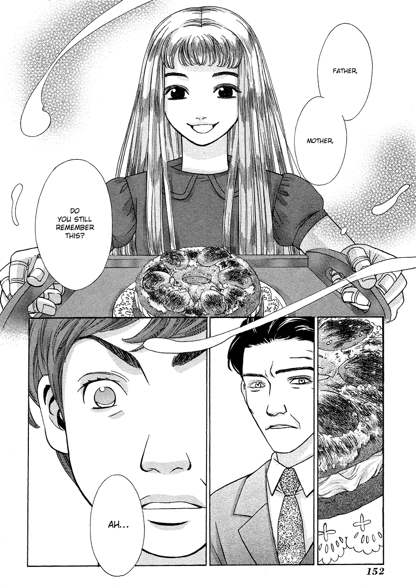 Read Shibutani-kun Tomo no Kai Manga Online