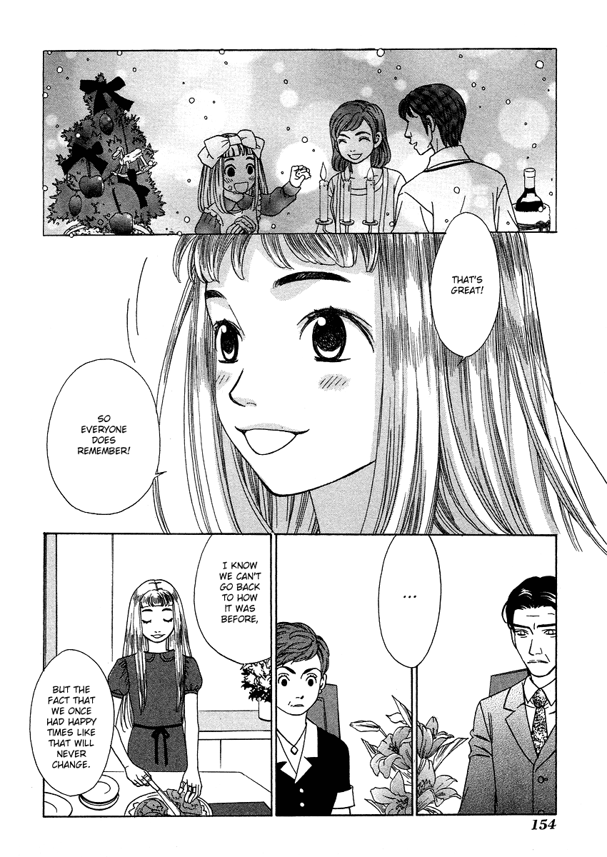 Read Shibutani-kun Tomo no Kai Manga Online