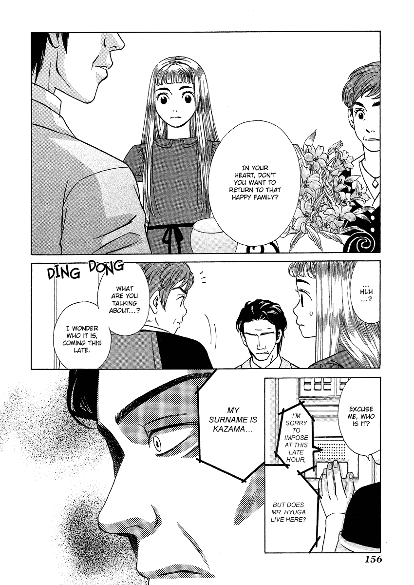 Read Shibutani-kun Tomo no Kai Manga Online