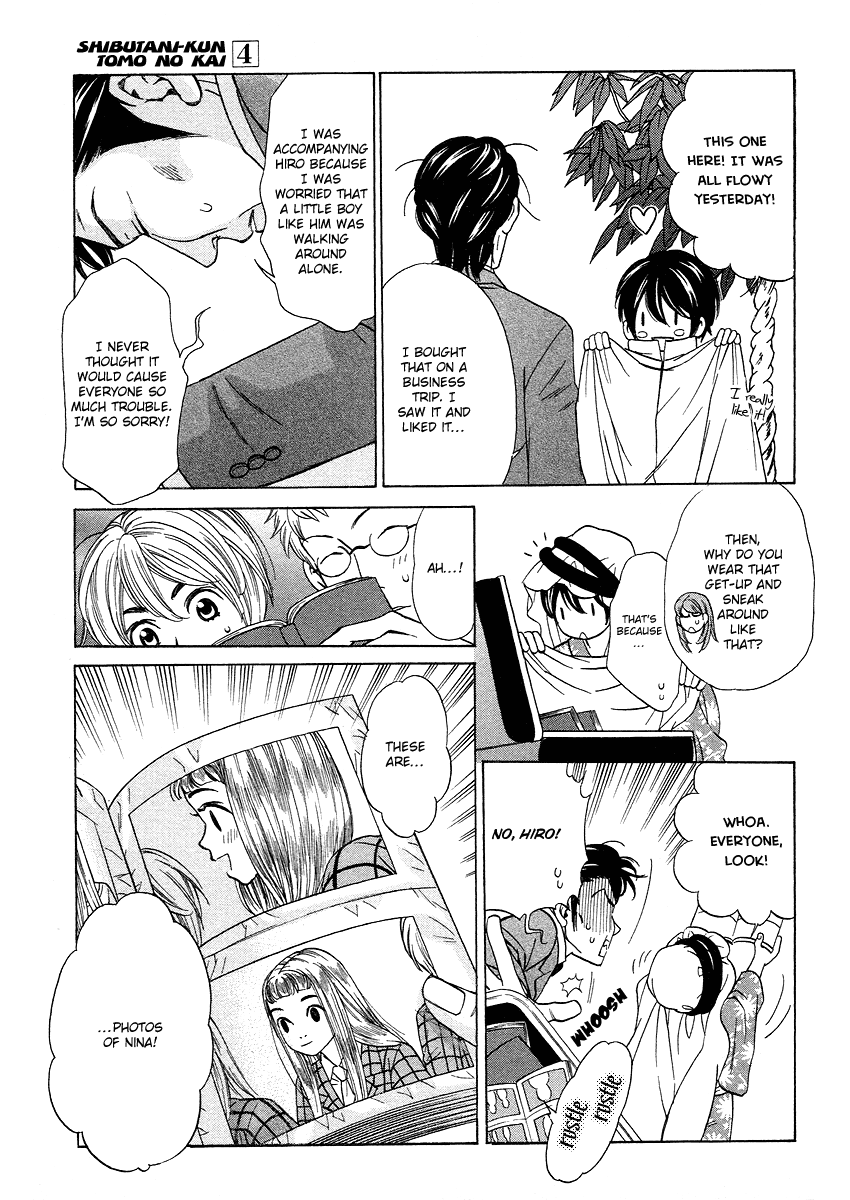 Read Shibutani-kun Tomo no Kai Manga Online