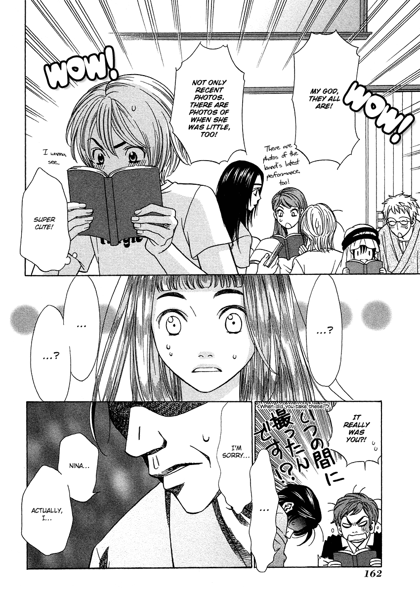 Read Shibutani-kun Tomo no Kai Manga Online