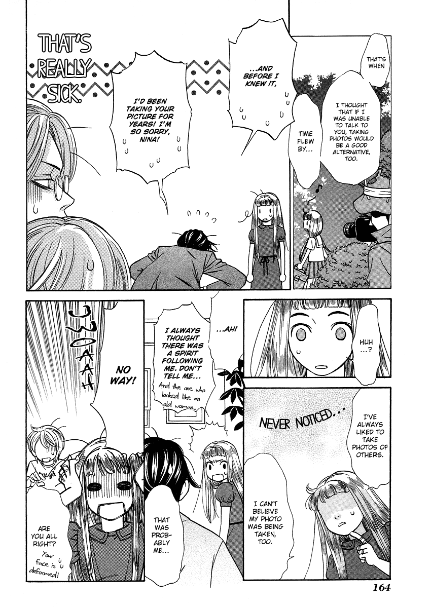 Read Shibutani-kun Tomo no Kai Manga Online