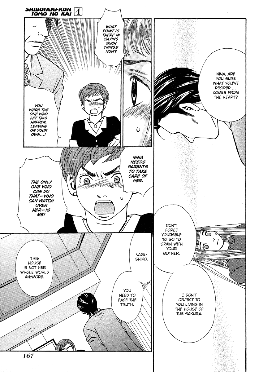 Read Shibutani-kun Tomo no Kai Manga Online