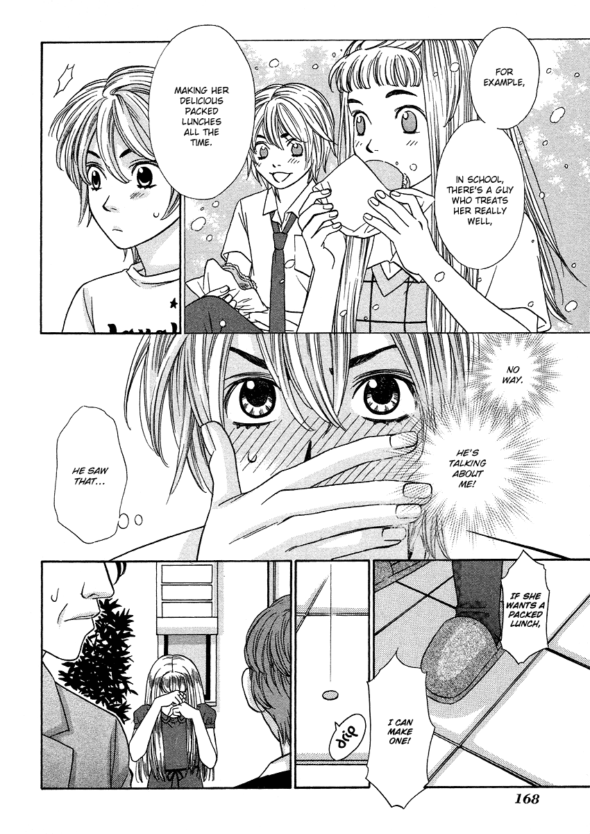 Read Shibutani-kun Tomo no Kai Manga Online