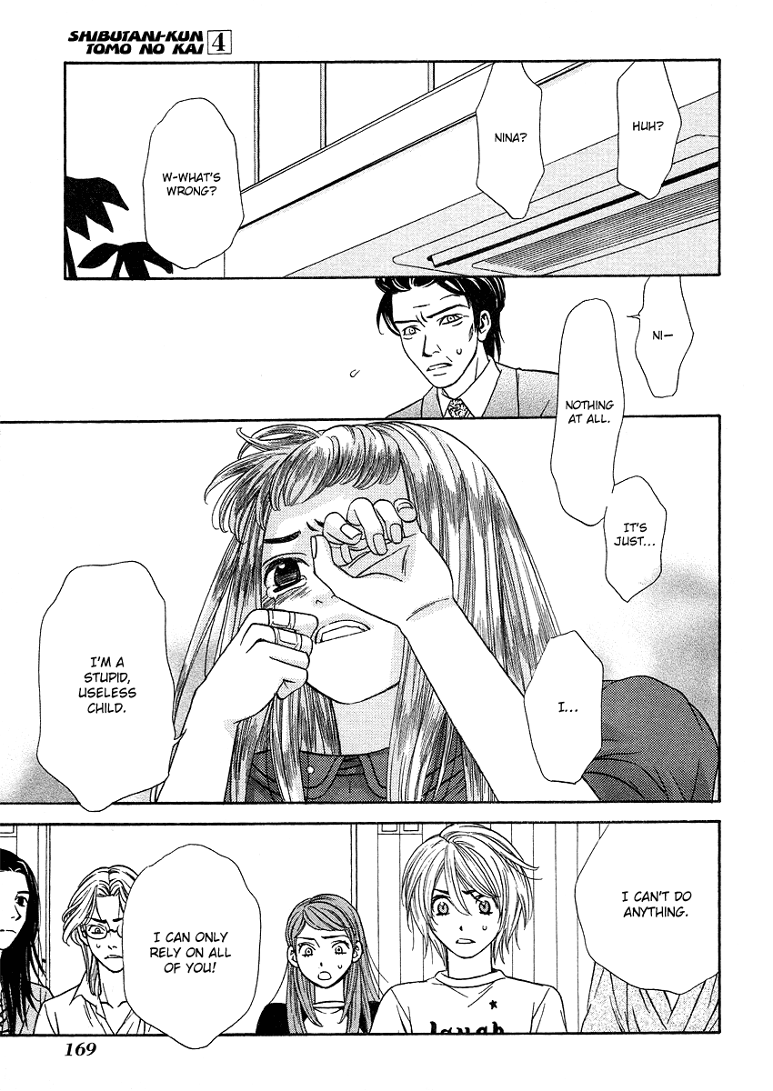 Read Shibutani-kun Tomo no Kai Manga Online