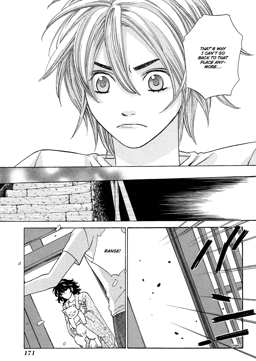 Read Shibutani-kun Tomo no Kai Manga Online