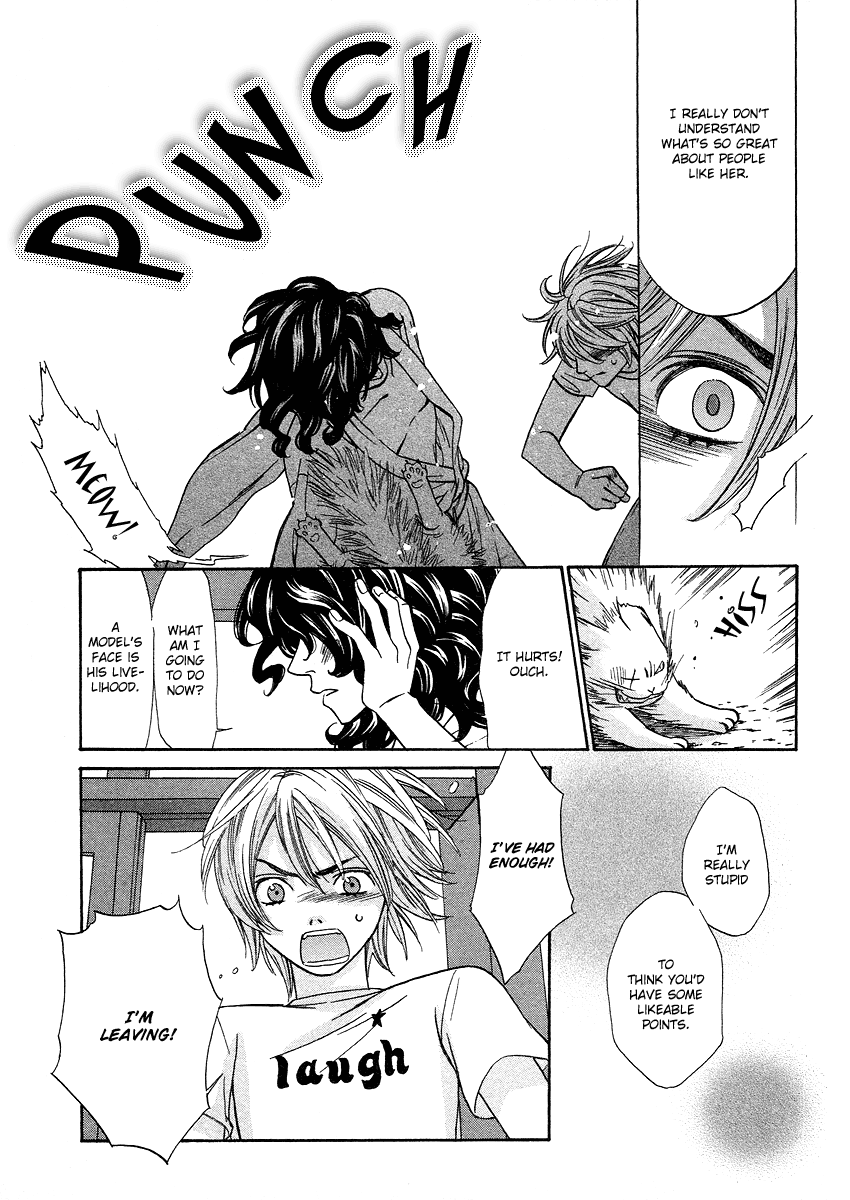 Read Shibutani-kun Tomo no Kai Manga Online