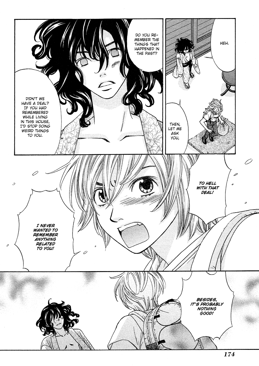 Read Shibutani-kun Tomo no Kai Manga Online