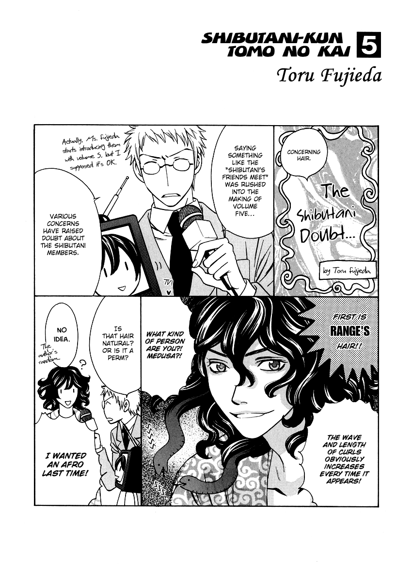 Read Shibutani-kun Tomo no Kai Manga Online