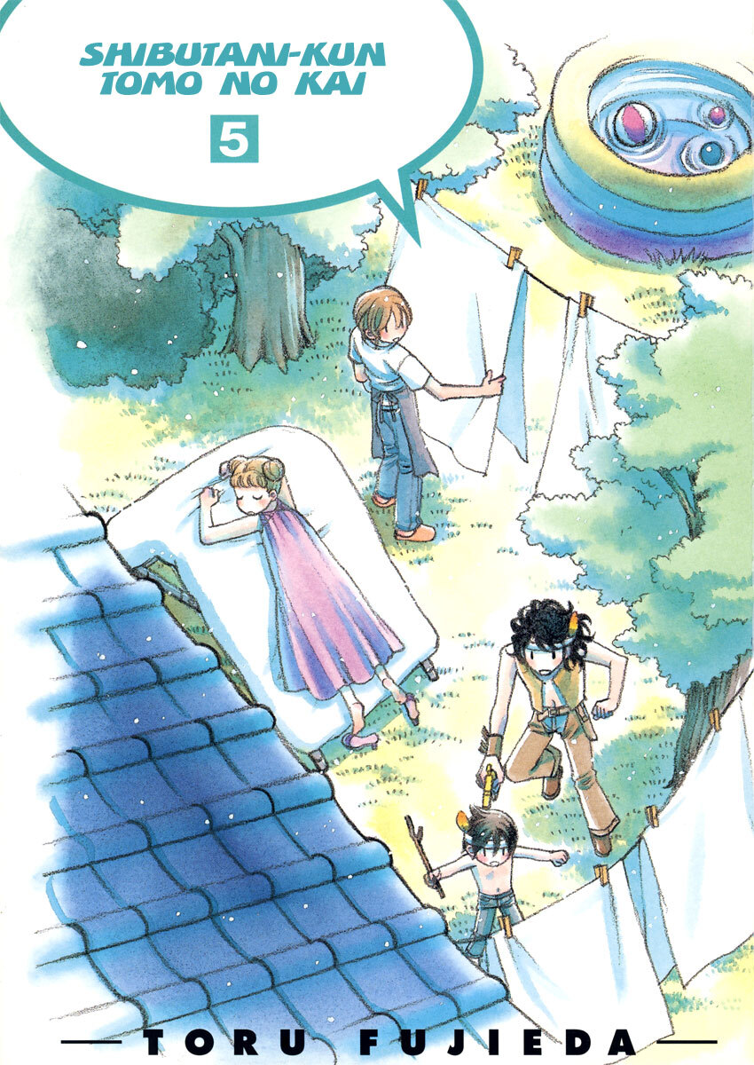 Read Shibutani-kun Tomo no Kai Manga Online