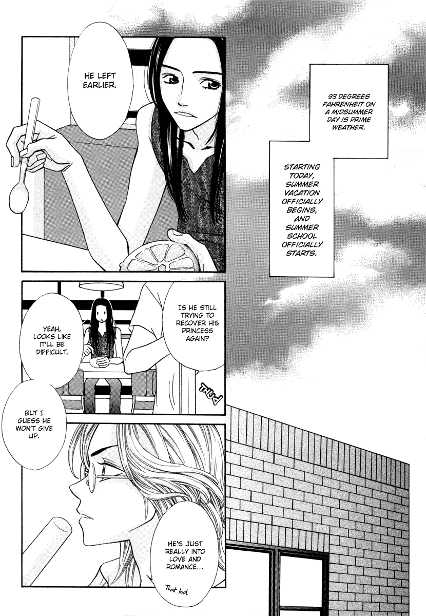 Read Shibutani-kun Tomo no Kai Manga Online