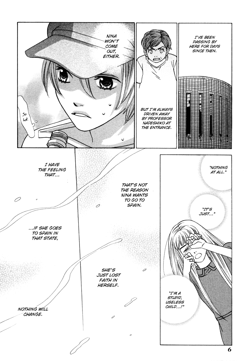 Read Shibutani-kun Tomo no Kai Manga Online