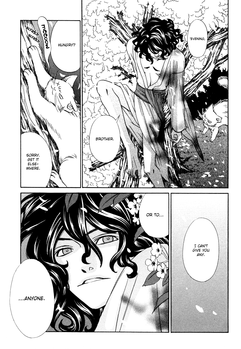 Read Shibutani-kun Tomo no Kai Manga Online