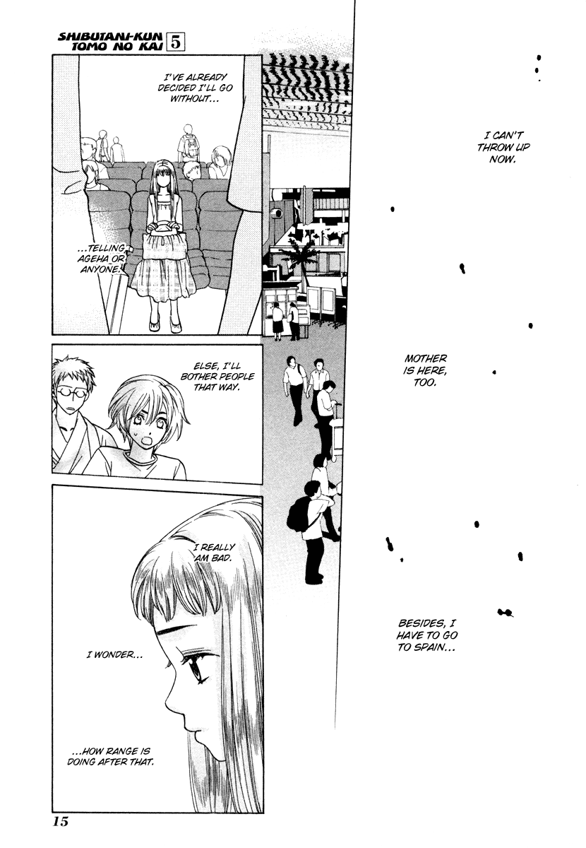 Read Shibutani-kun Tomo no Kai Manga Online