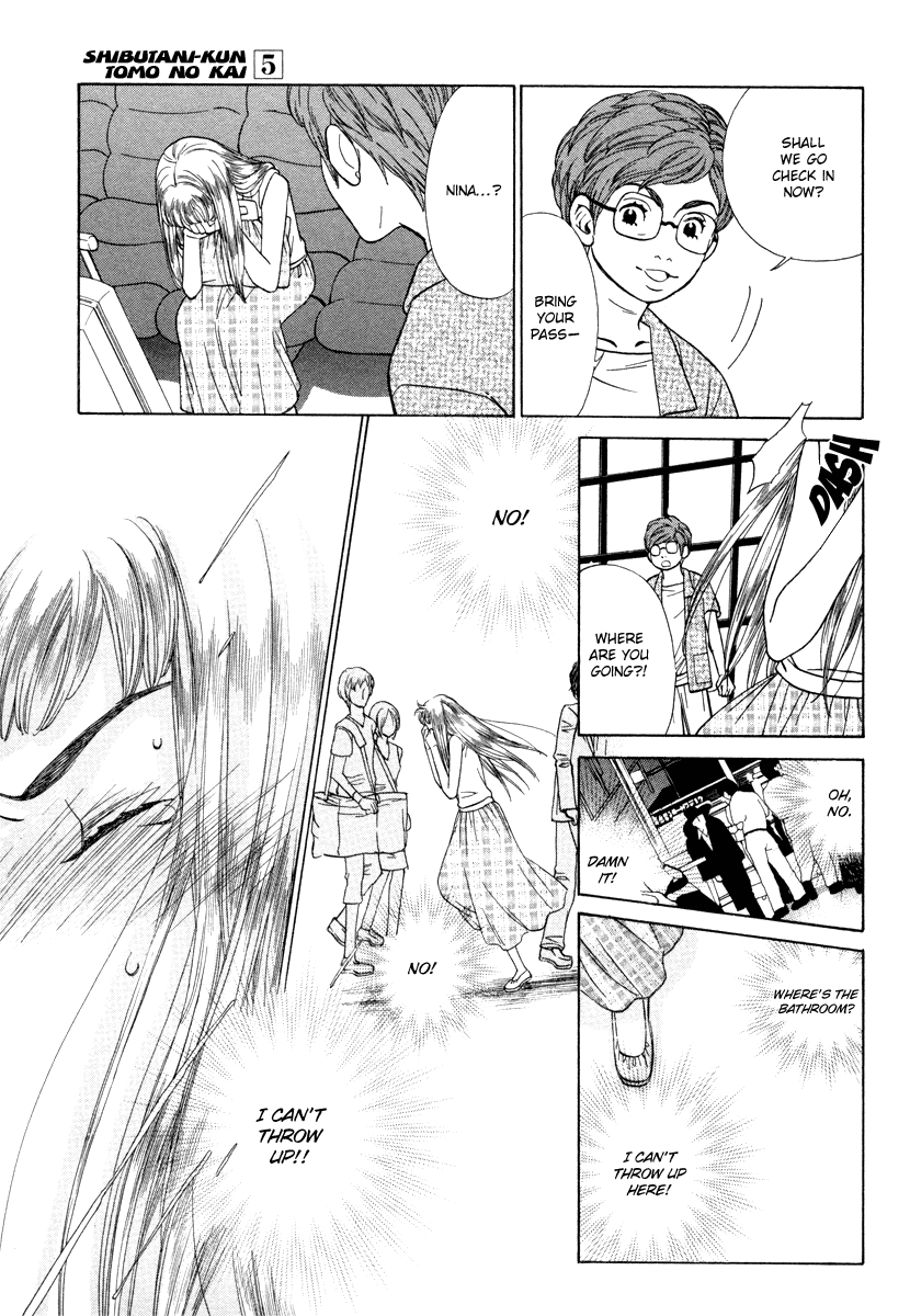 Read Shibutani-kun Tomo no Kai Manga Online