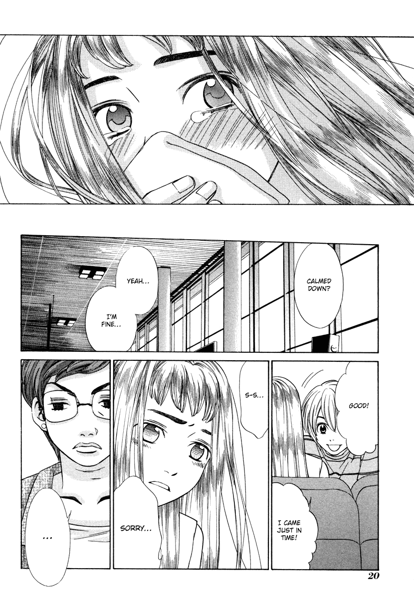 Read Shibutani-kun Tomo no Kai Manga Online