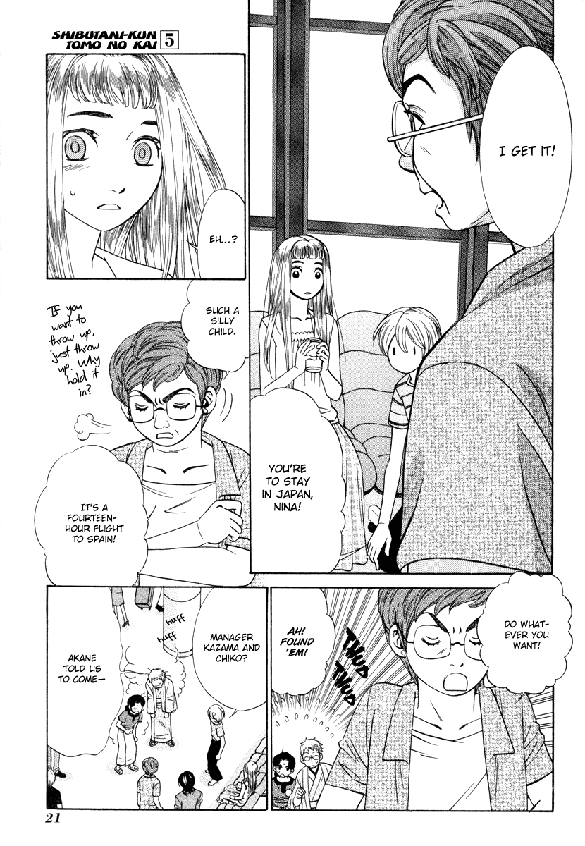 Read Shibutani-kun Tomo no Kai Manga Online