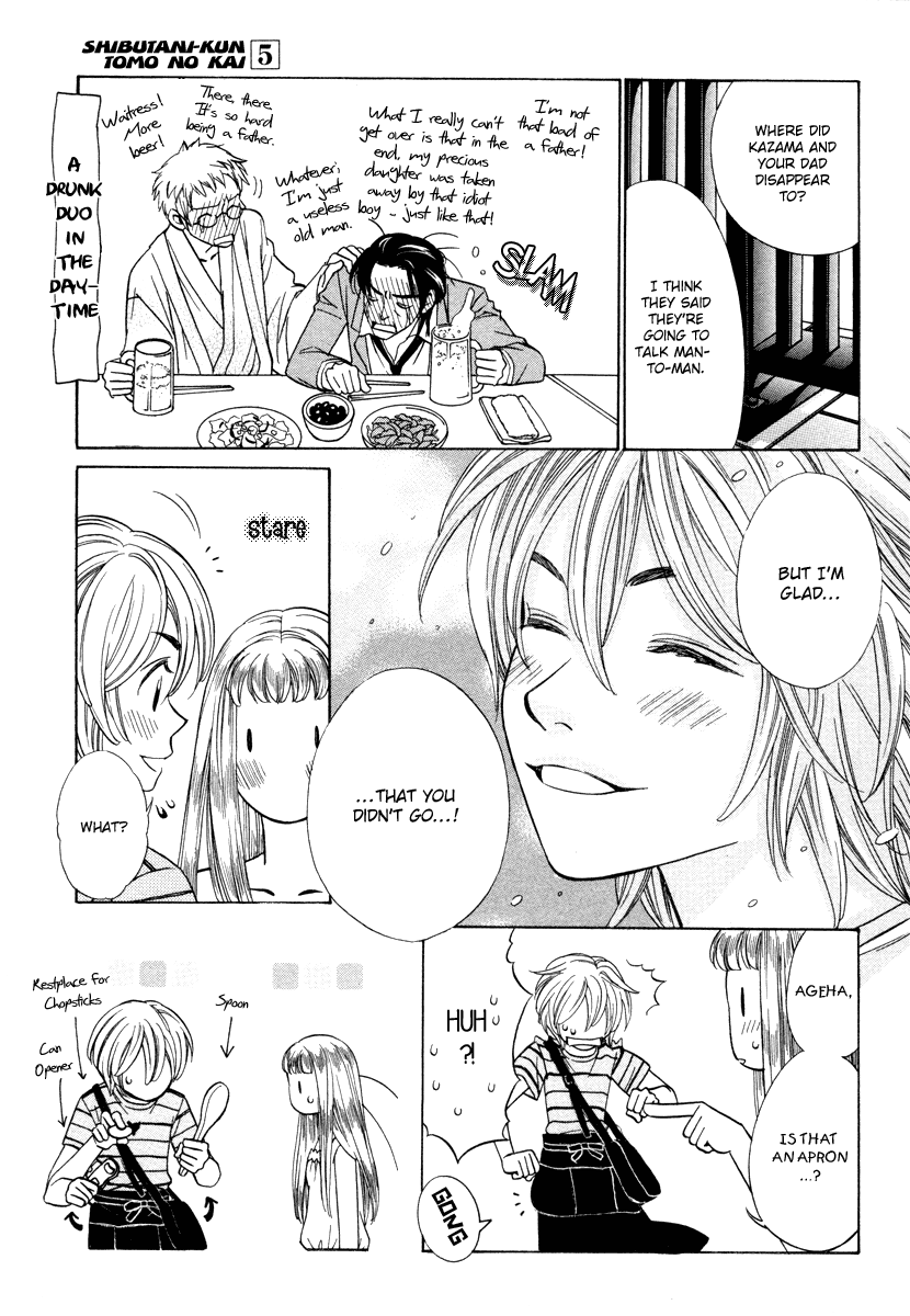 Read Shibutani-kun Tomo no Kai Manga Online