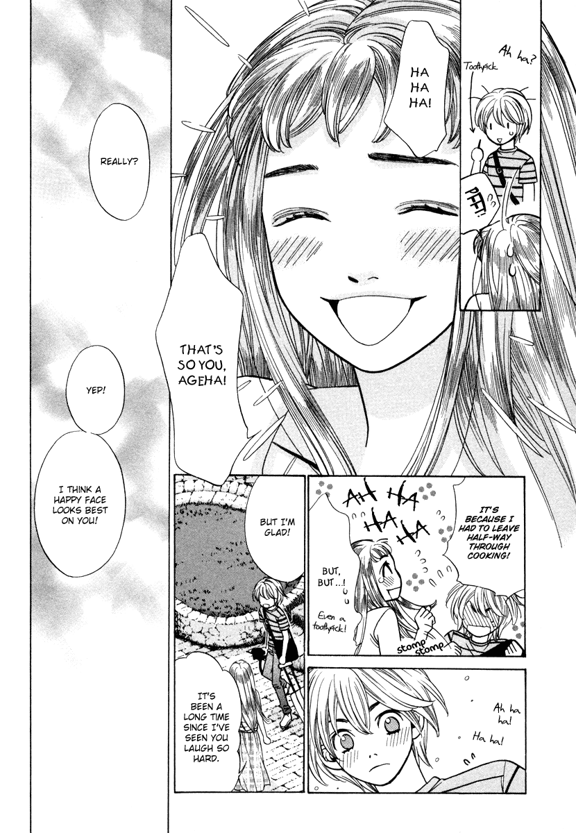 Read Shibutani-kun Tomo no Kai Manga Online