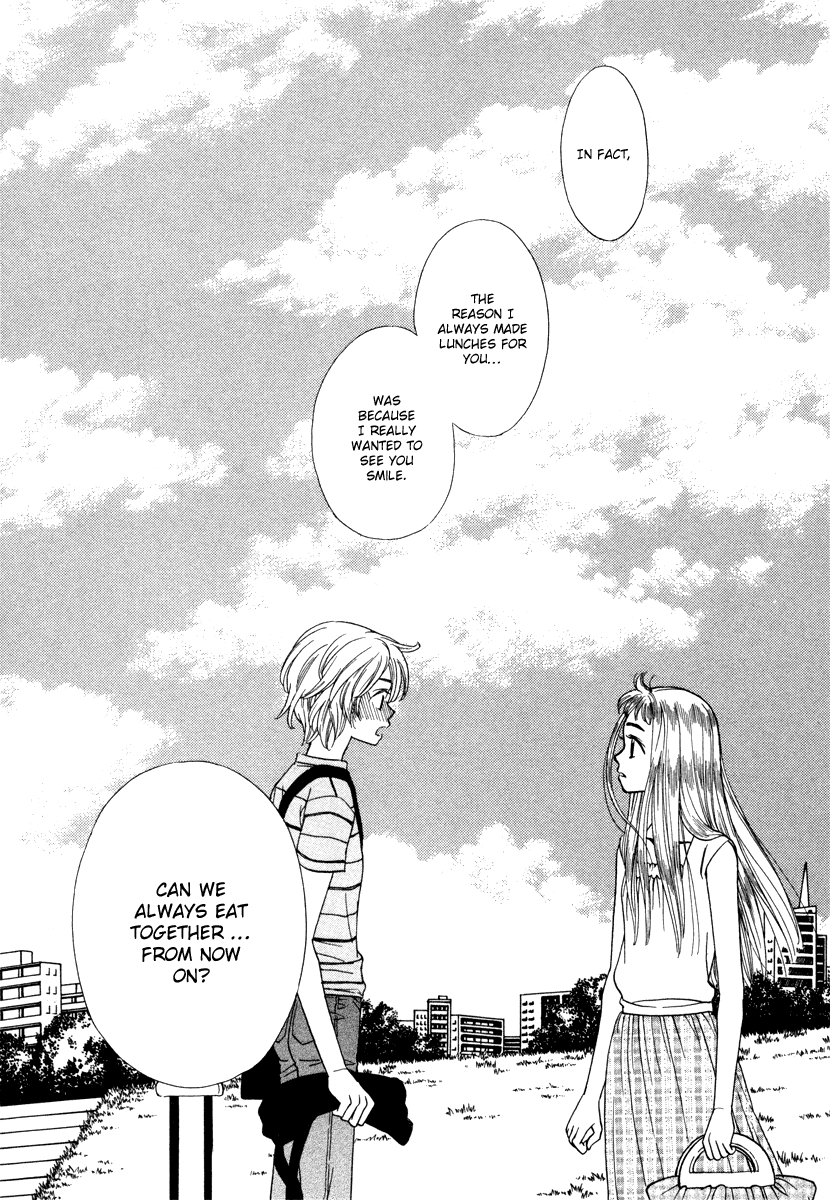 Read Shibutani-kun Tomo no Kai Manga Online