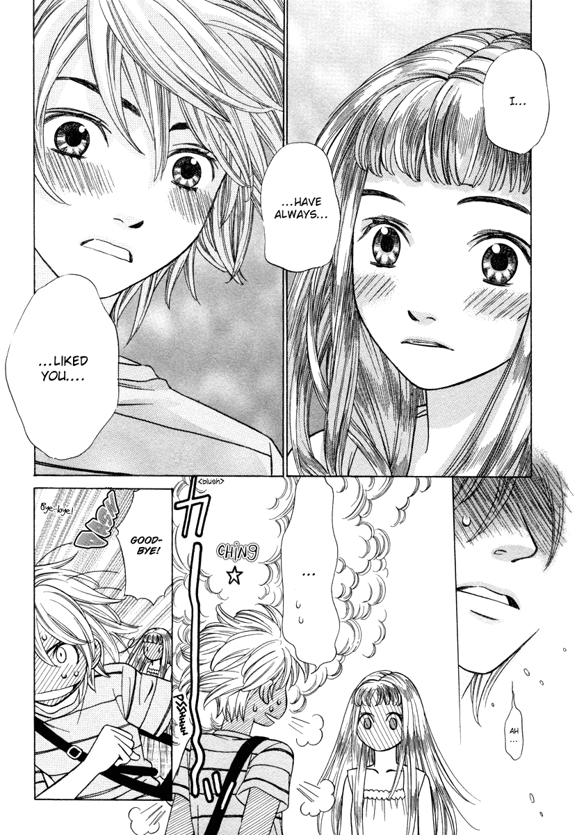 Read Shibutani-kun Tomo no Kai Manga Online