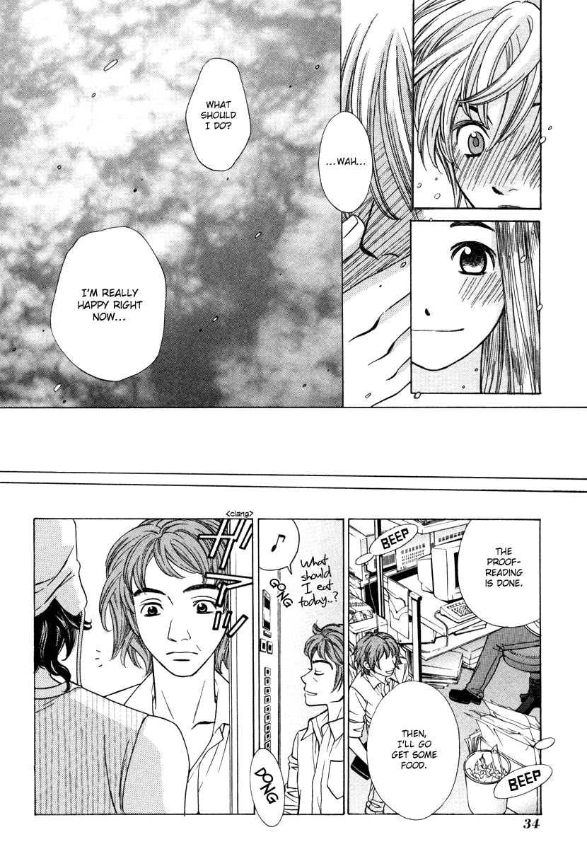 Read Shibutani-kun Tomo no Kai Manga Online