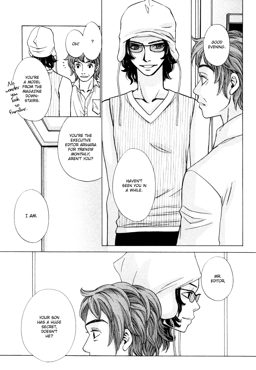 Read Shibutani-kun Tomo no Kai Manga Online