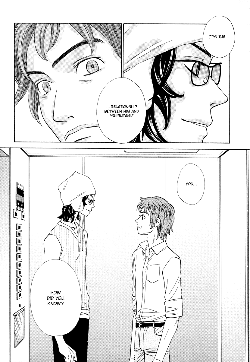 Read Shibutani-kun Tomo no Kai Manga Online