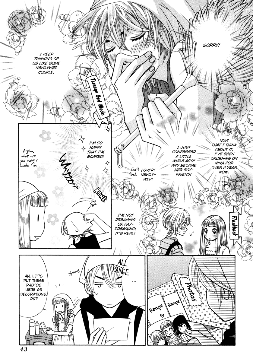 Read Shibutani-kun Tomo no Kai Manga Online