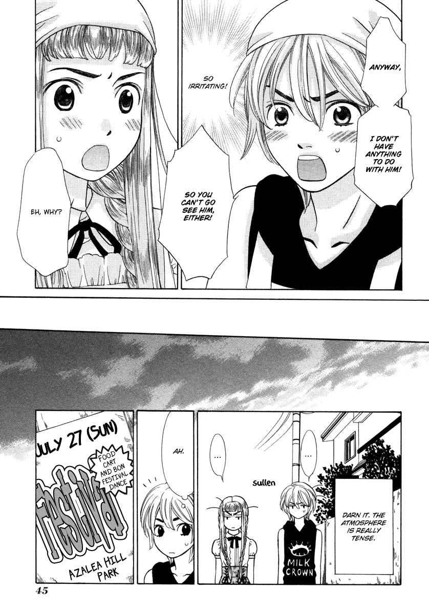 Read Shibutani-kun Tomo no Kai Manga Online