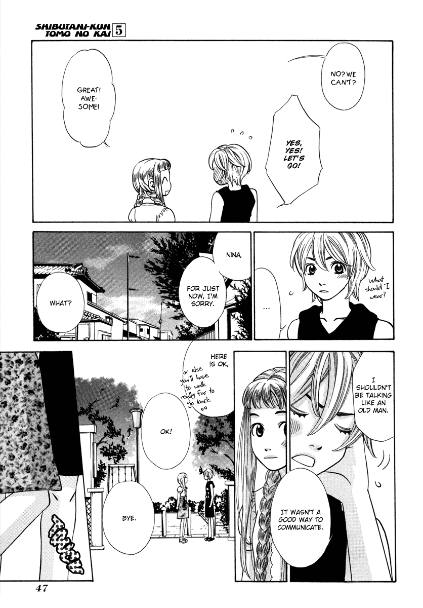 Read Shibutani-kun Tomo no Kai Manga Online