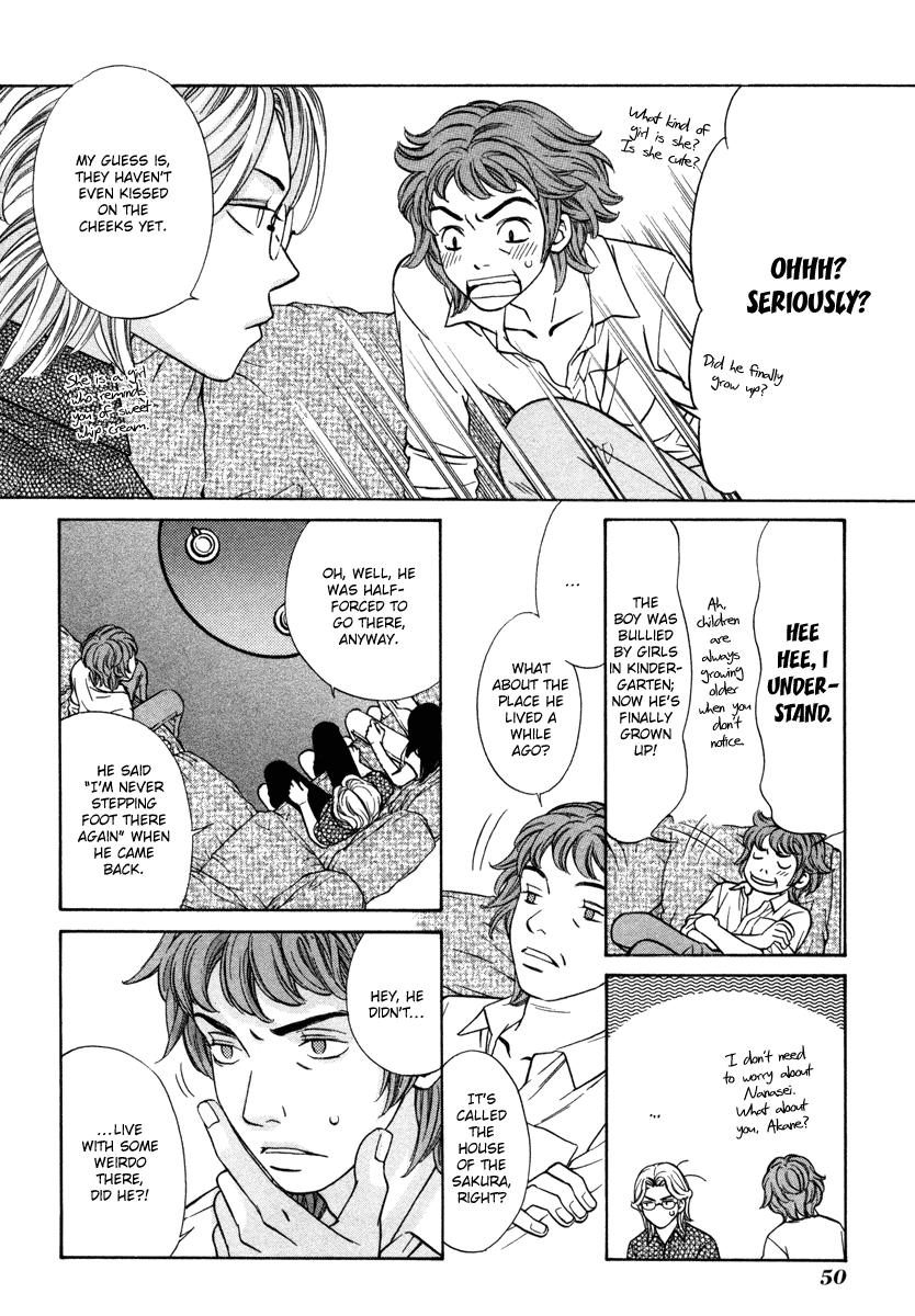 Read Shibutani-kun Tomo no Kai Manga Online