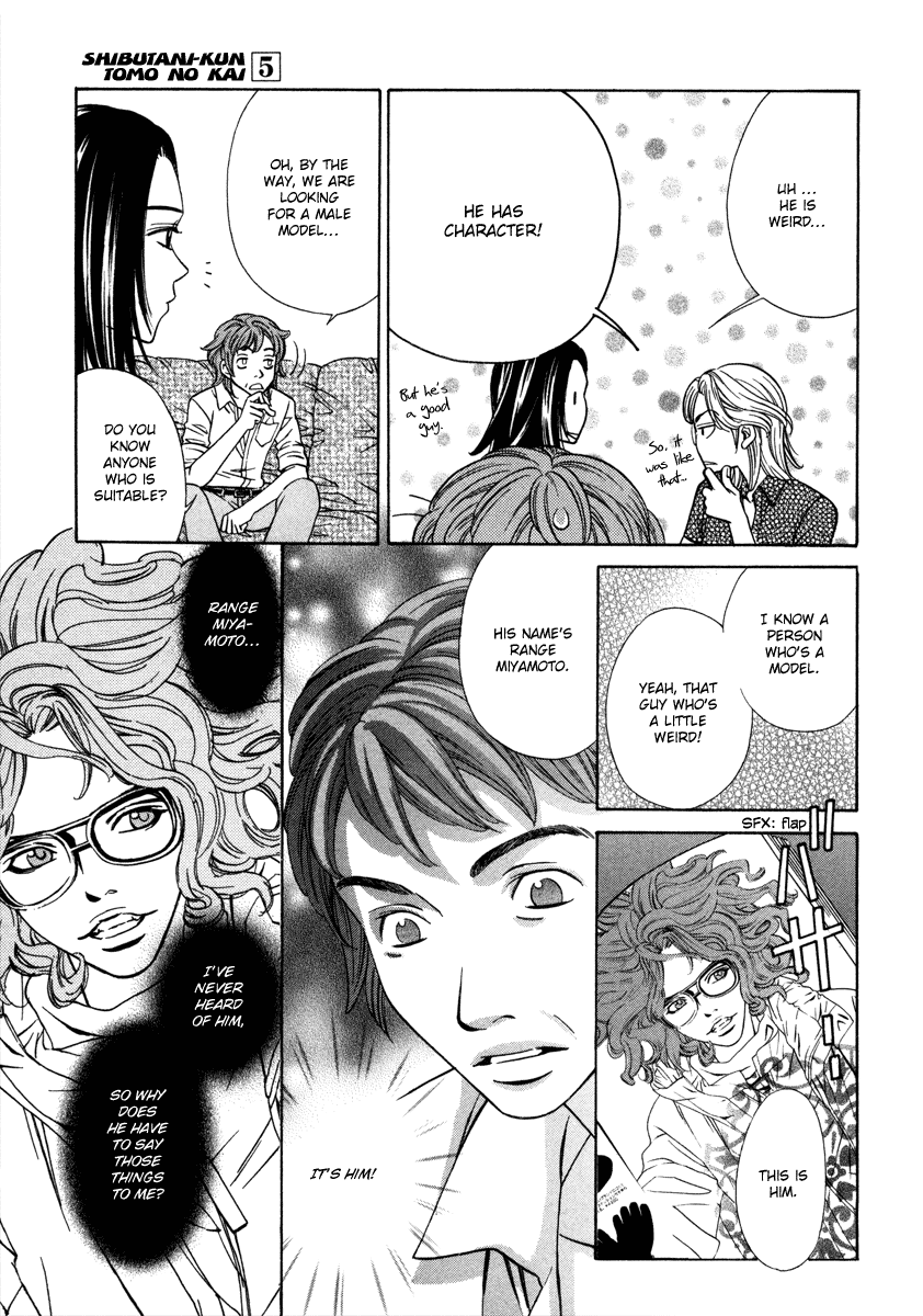 Read Shibutani-kun Tomo no Kai Manga Online